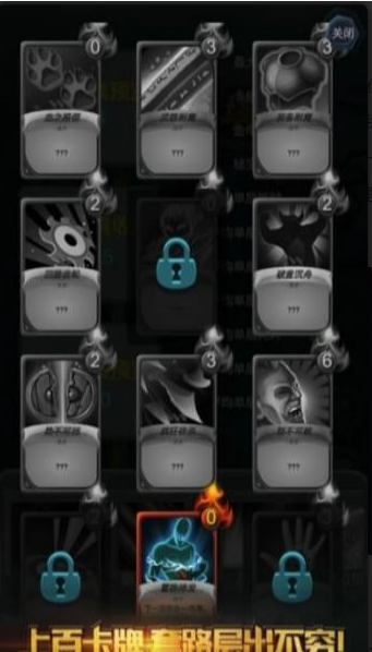 深渊魔塔游戏特色