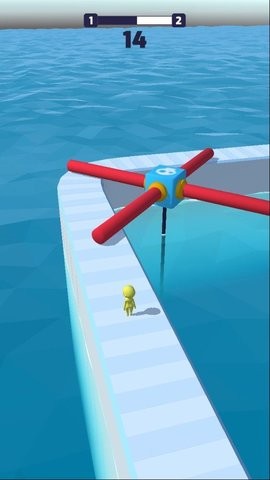 slippyroad