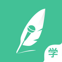 笔声课堂