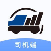 润车通司机端