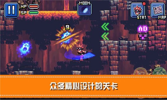 骑士x地下城大冒险