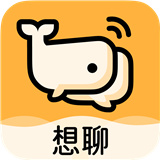 想聊app官方版