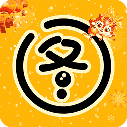 图图乐