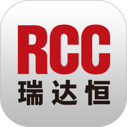 rcc工程招采