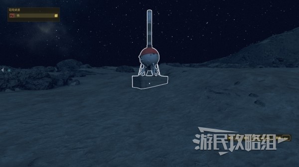 《星空》哨站建造位置推荐 哨站选址星球推荐