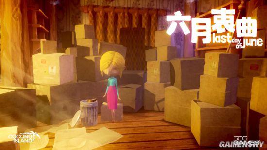 催泪佳作《六月衷曲》正式登陆WeGame 首周折扣进行时