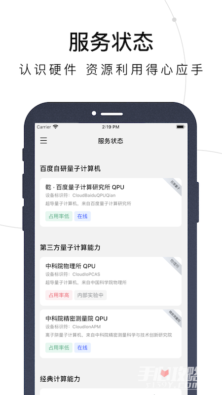 量易伏
