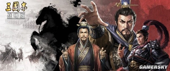 《三国志战略版》PK赛季全队伍强度排行榜