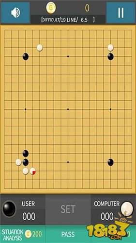 银星围棋