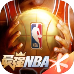 最强nba手游 v1.33.441