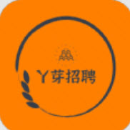 丫芽招聘