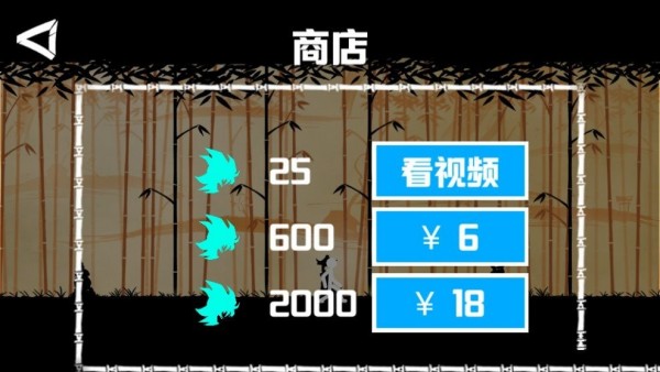 棍棒人游戏亮点