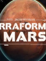 改造火星