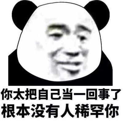 2022姐不再低调