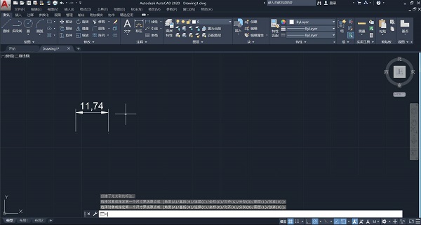 cad2020怎么连续标注