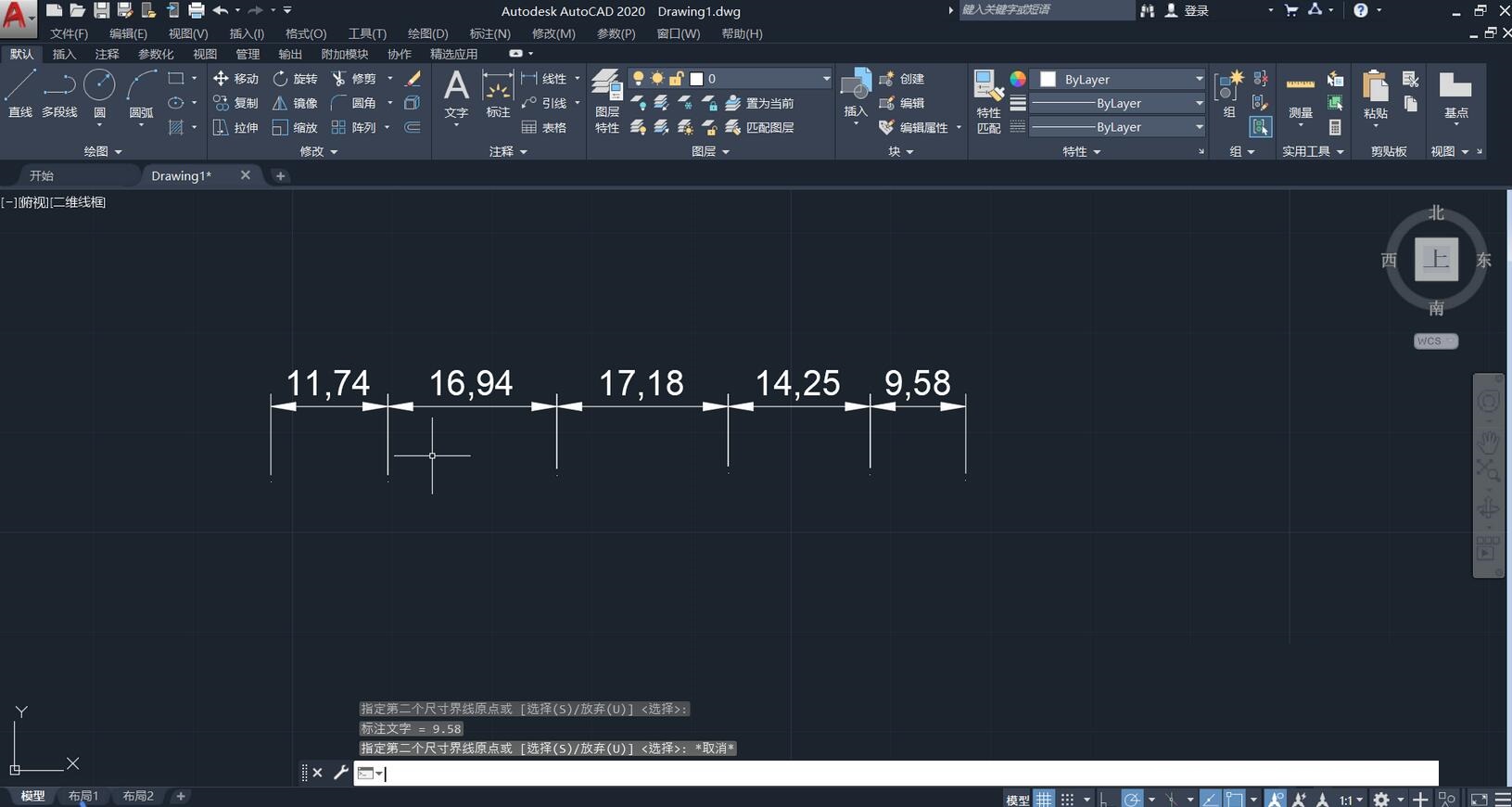 cad2020怎么连续标注