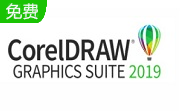 coreldraw