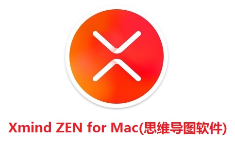 xmind