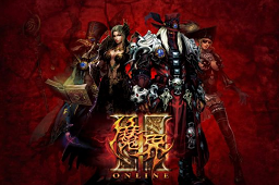 魔界2