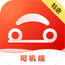首汽约车特惠