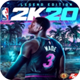 nba2k20