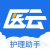 护理帮手版