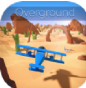 贴地飞行overground游戏 v1.05