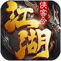 江湖侠客令bt版本 v1.0