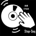 我要打电音stepseq手机版