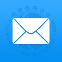 外网邮件