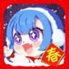 爱玩酱语音交友