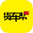 货车帮