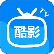 酷影tv最新版