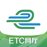 e高速app账单查询