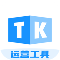tk帮搬