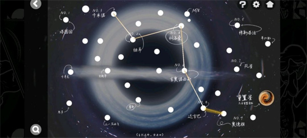 房间的秘密2星空图怎么连攻略