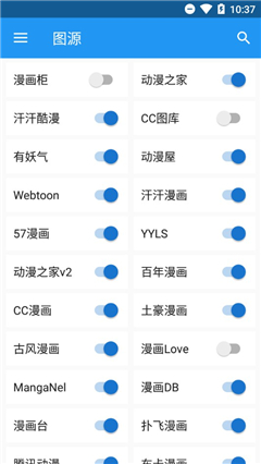 cimoc漫画 图源