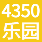 4350乐园