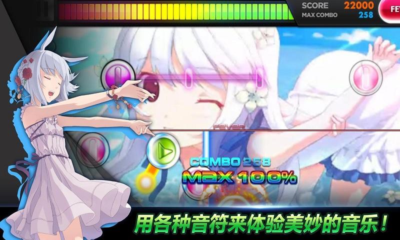 DJMAX TECHNIKA Q