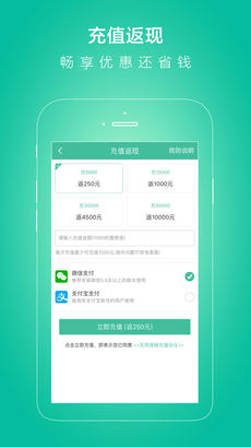 无忧保姆APP特色