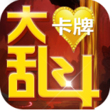 卡牌大乱斗 bt