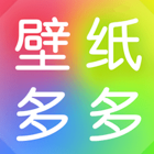 壁纸多多