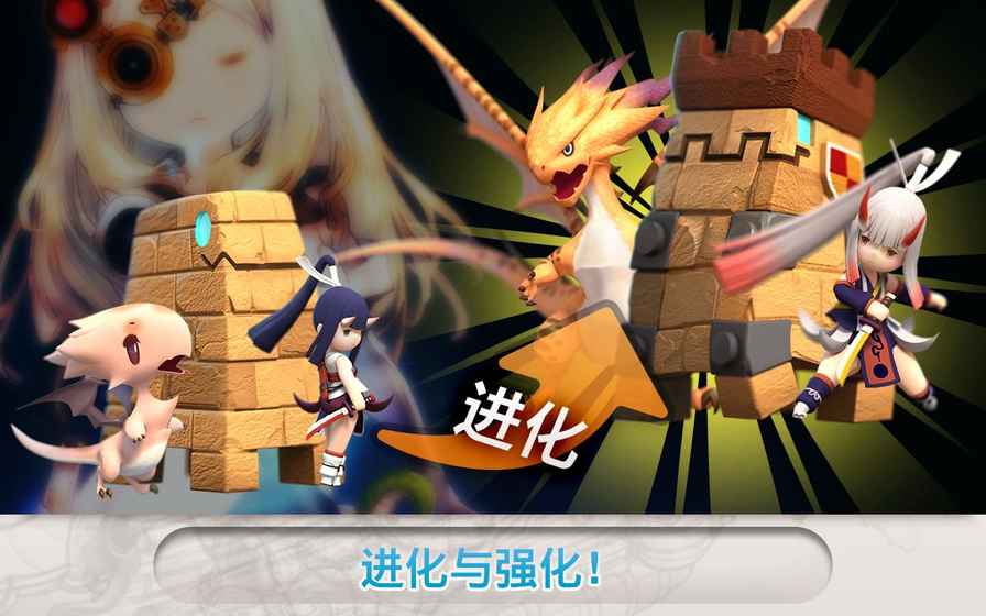 小小诺亚