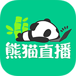 熊猫直播
