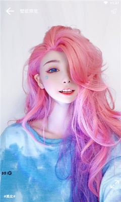 牛马壁纸APP