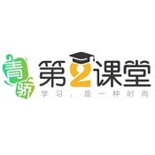 2020青骄第二课堂中职二益友助力健康成长毒友诱吸误入歧途答案