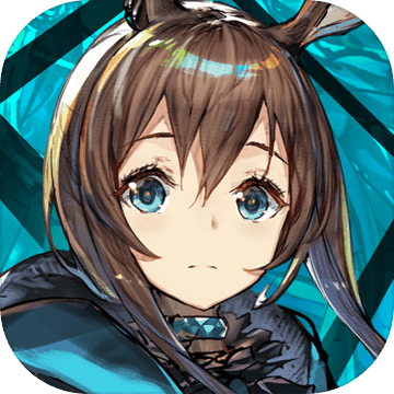 《明日方舟》折光获得方法一览
