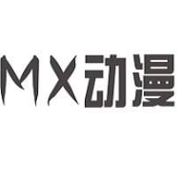 mx动漫 鬼灭之刃全集