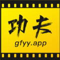 功夫影院 app