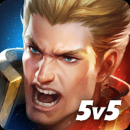 arena of valor